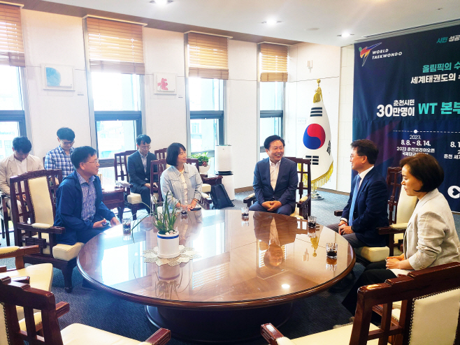 안동시 춘천시장 면담