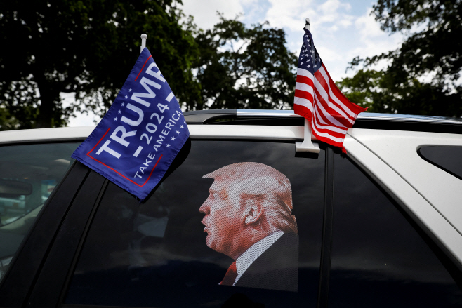 USA-TRUMP/DOCUMENTS-SUPPORTERS