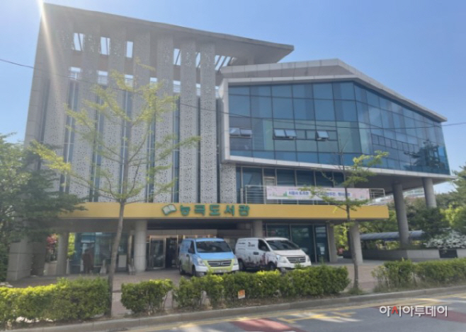 보도자료2 능곡도서관 임시휴관