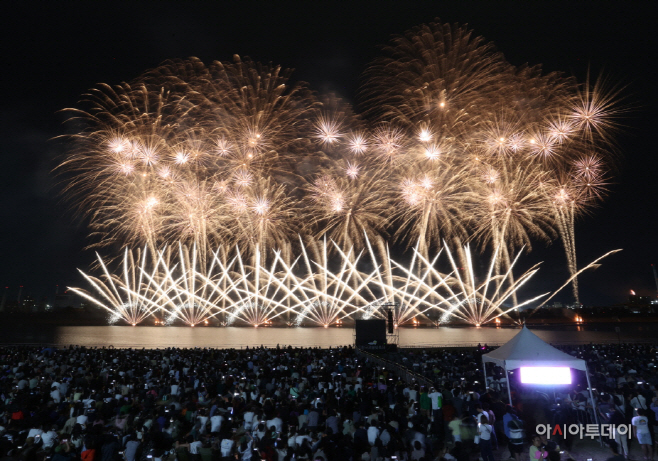 2023포항국제불빛축제./제공=포항시
