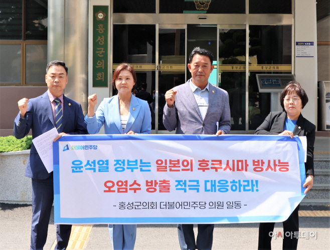 후쿠시마 사진
