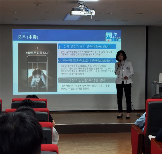 평택시, 약물 오남용 예방 순회 교육