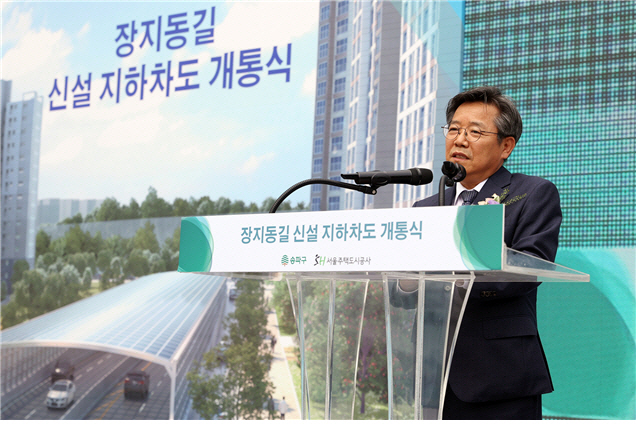 김헌동