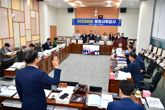 행감2일차 (1)