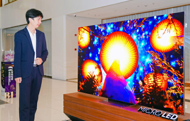 삼성전자 led tv