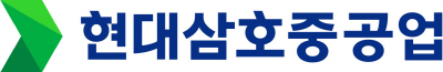 현대삼호중공업 CI 국문 jpg