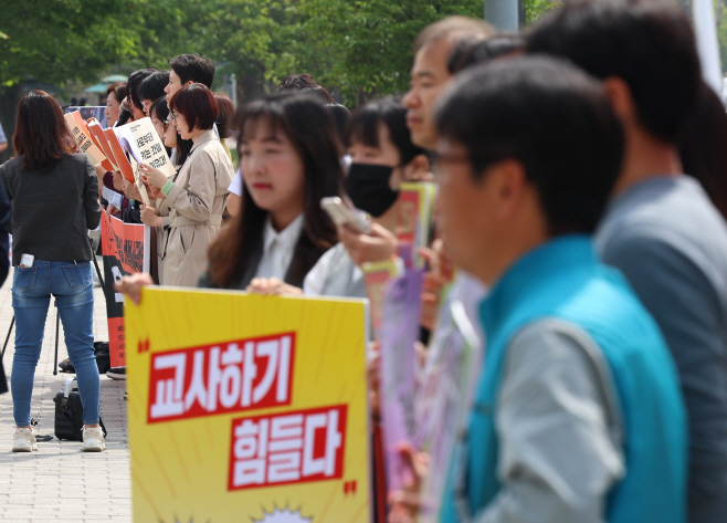윤석열 정권 출범 1주년, 교사도 여성도 모두 규탄