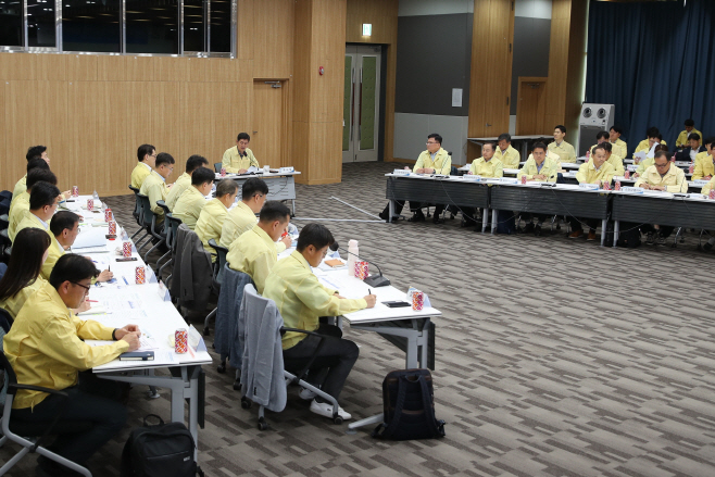 한국수자원공사 전사 댐 홍수대응 점검 회의