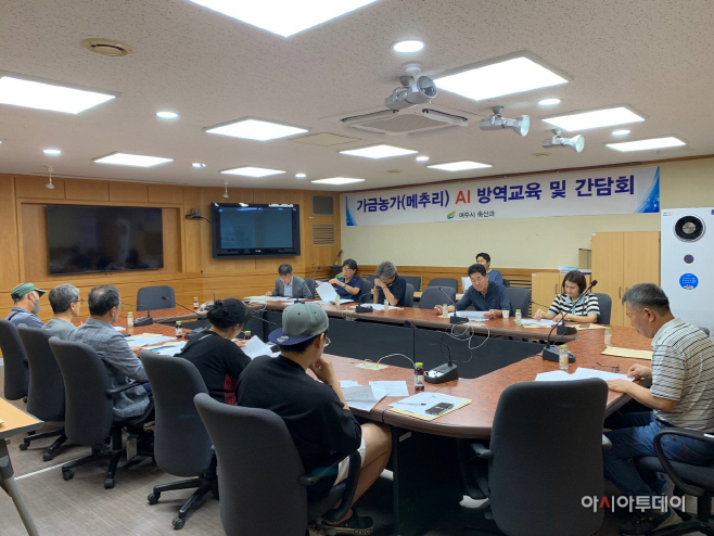 여주시