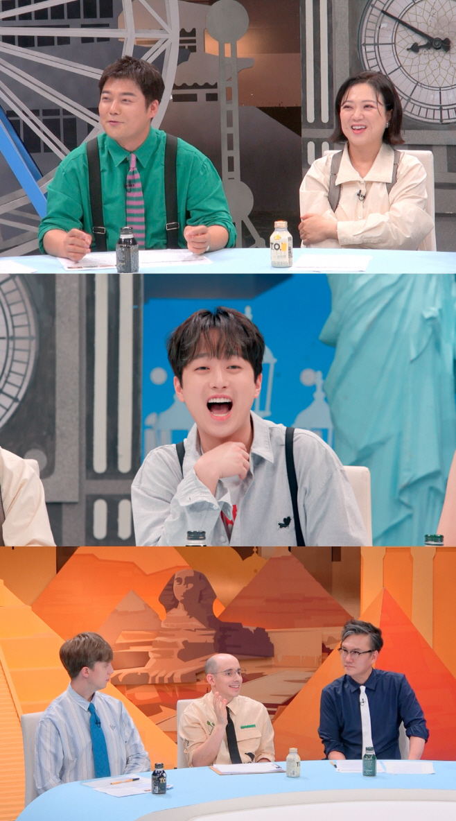 230612 JTBC [톡파원 25시] 최초! 남아프리카공화국 랜선 여행!