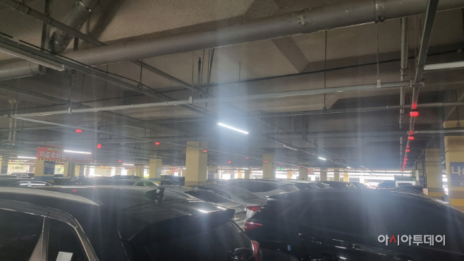 용인시 주차관제 시스템(차량 출차 표시)