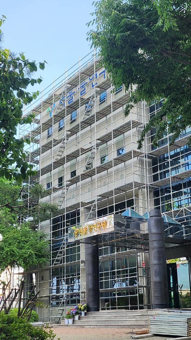 KakaoTalk_20230531_173022036