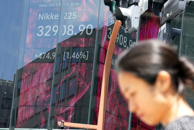 Japan Financial Markets <YONHAP NO-2566> (AP)