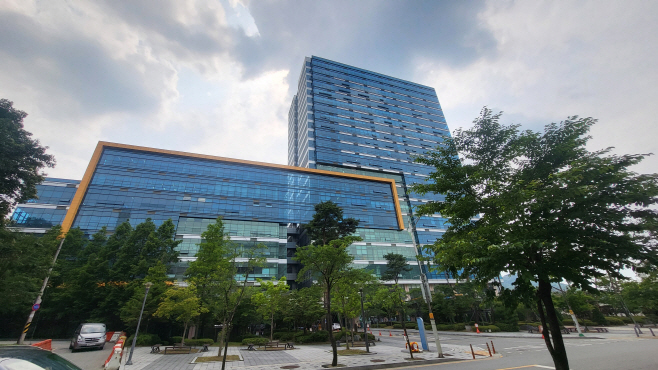 지식산업센터