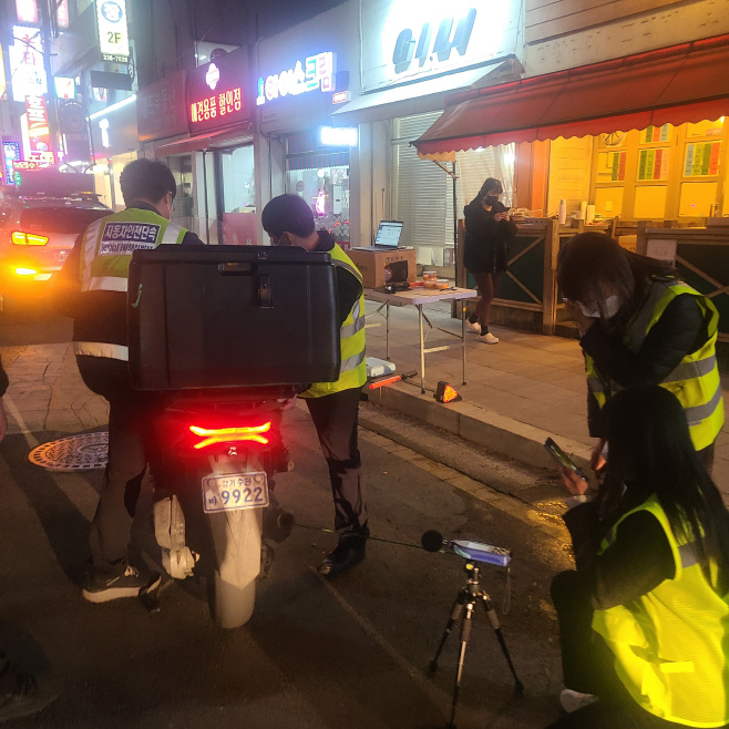 이륜자동차