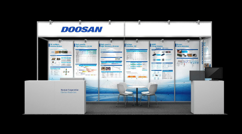IMS 2023에 참가하는 부스 랜더링 이미지 (2)