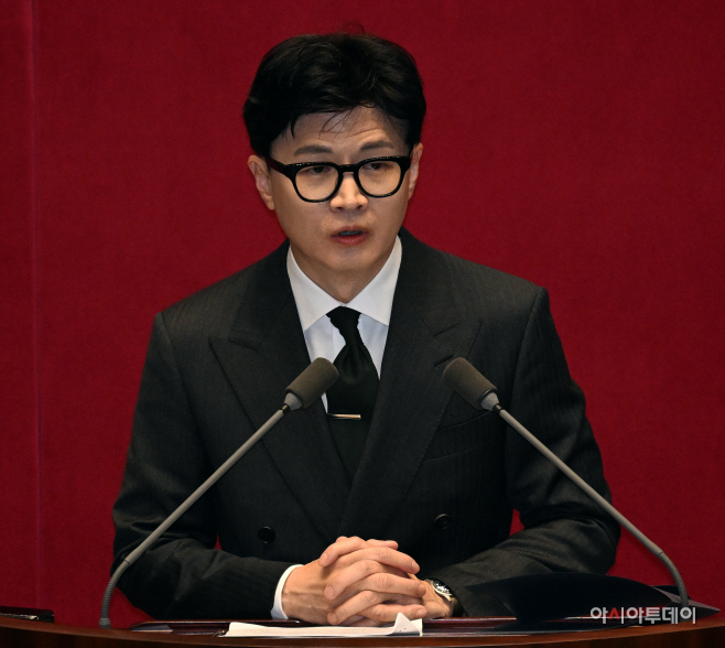 [포토] 윤관석·이성만 의원 체포동의요청 이유 설명하는 한동훈 장관