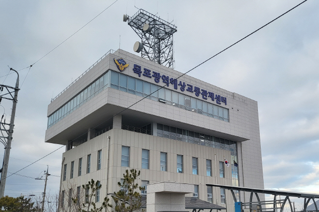 서해해경