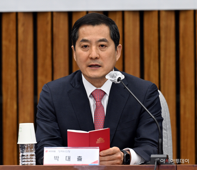 취약계층 대학생 학자금 지원 확대 관련 당·정협의회