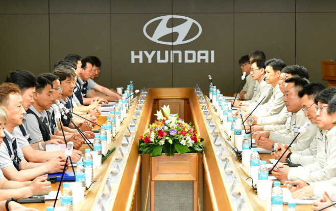 현대차 노사, 2023년 임단협 상견례<YONHAP NO-1680>