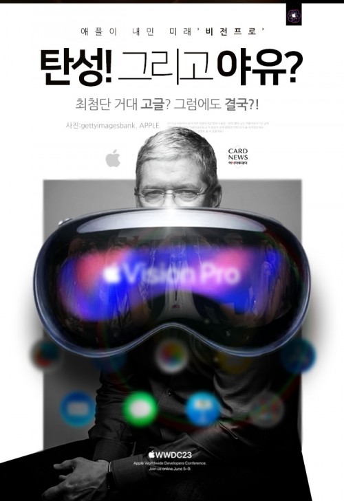 카드 뉴스 이미지