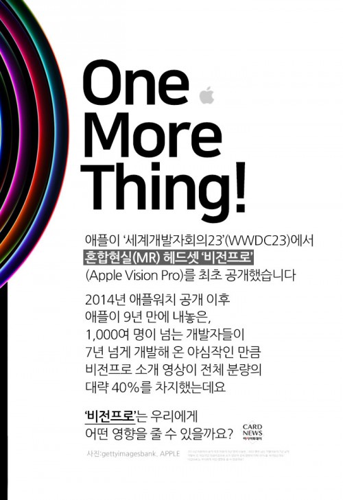 카드 뉴스 이미지