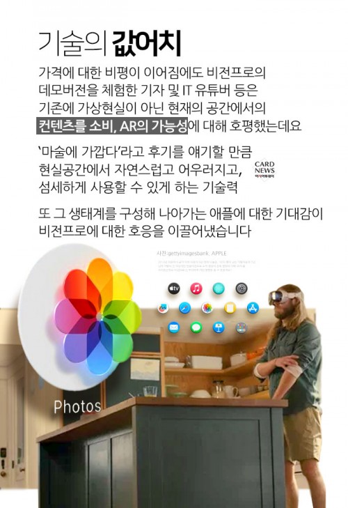 카드 뉴스 이미지