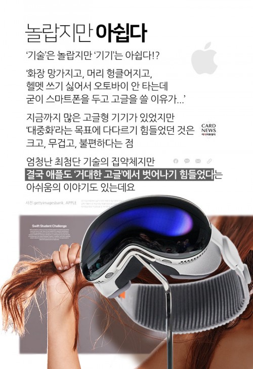 카드 뉴스 이미지