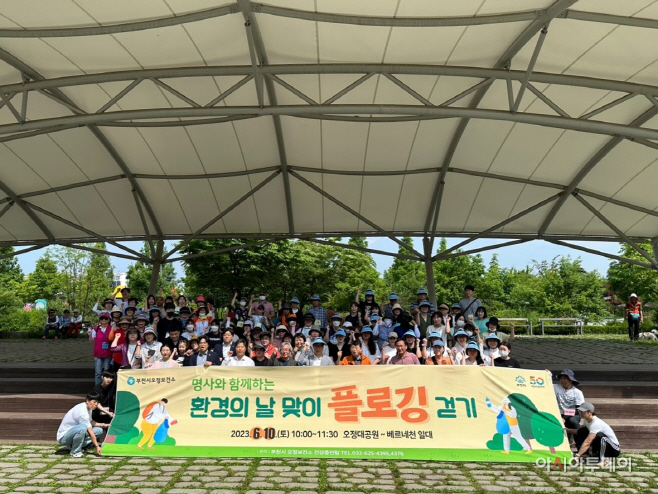 clip20230614075854