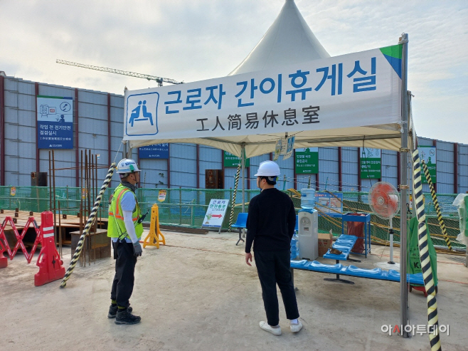폭염