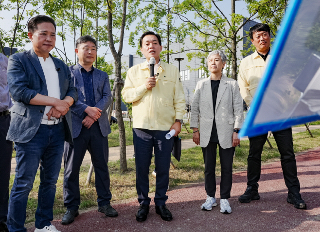 현장