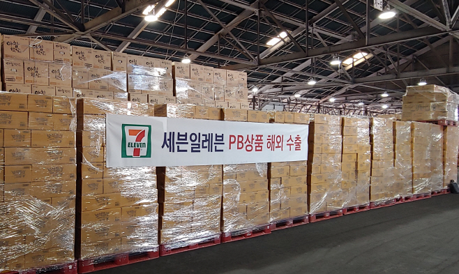 7-11) 세븐일레븐 PB상품 해외수출