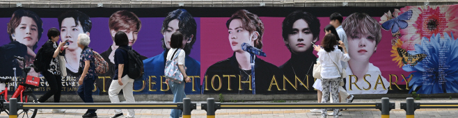 BTS 데뷔 10주년 하루 앞둔 하이브