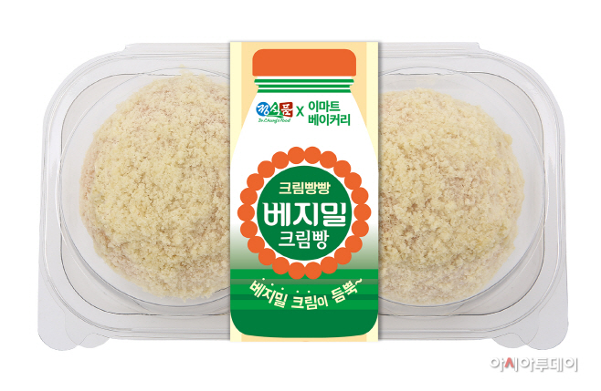 01_신세계푸드_크림빵빵-베지밀-크림빵