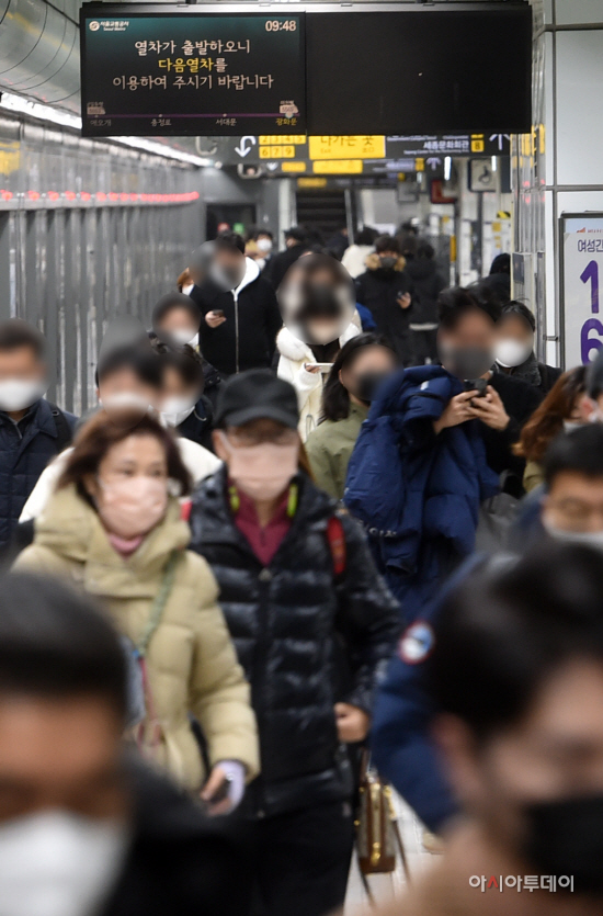 [포토] 서울지하철 파업 첫날