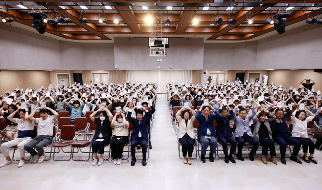 청렴 다짐 퍼포먼스