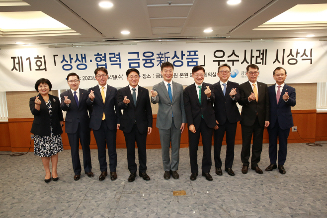 시상식 보도사진 3