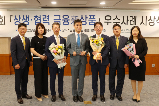 국민은행