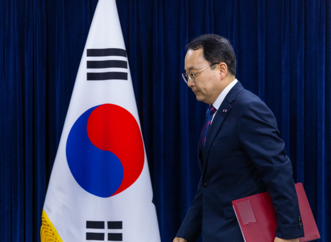 정부, 북한 상대로 남북공동연락사무소