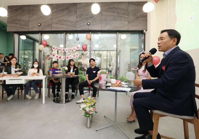230613 민선8기 1주년 행복한 데이트_청장님