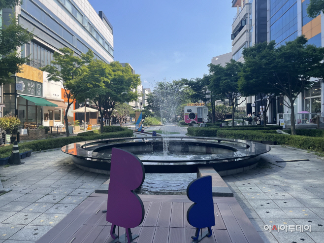 백현문화거리