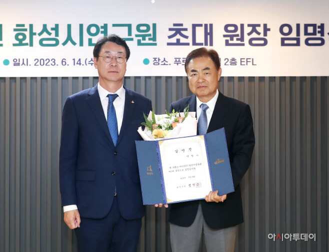 연구원장취임2