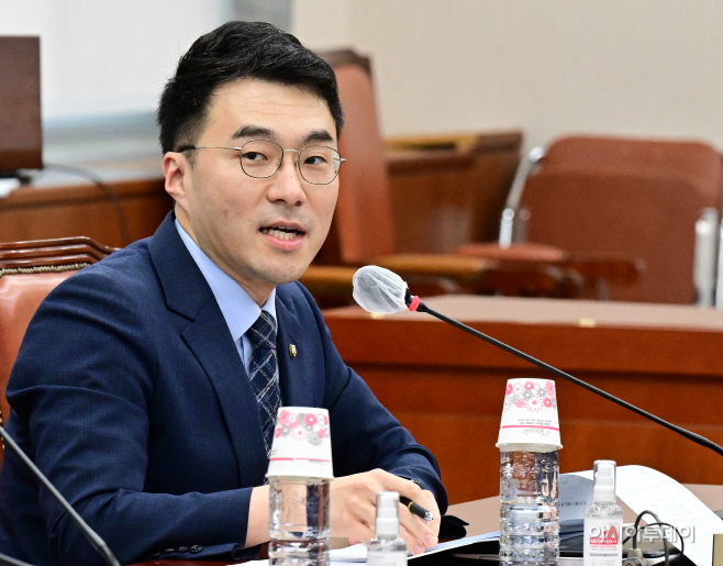 [포토] 김남국 의원 '교육위 보임 인사말'