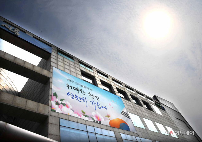 6월 시흥시청 전경 (1)