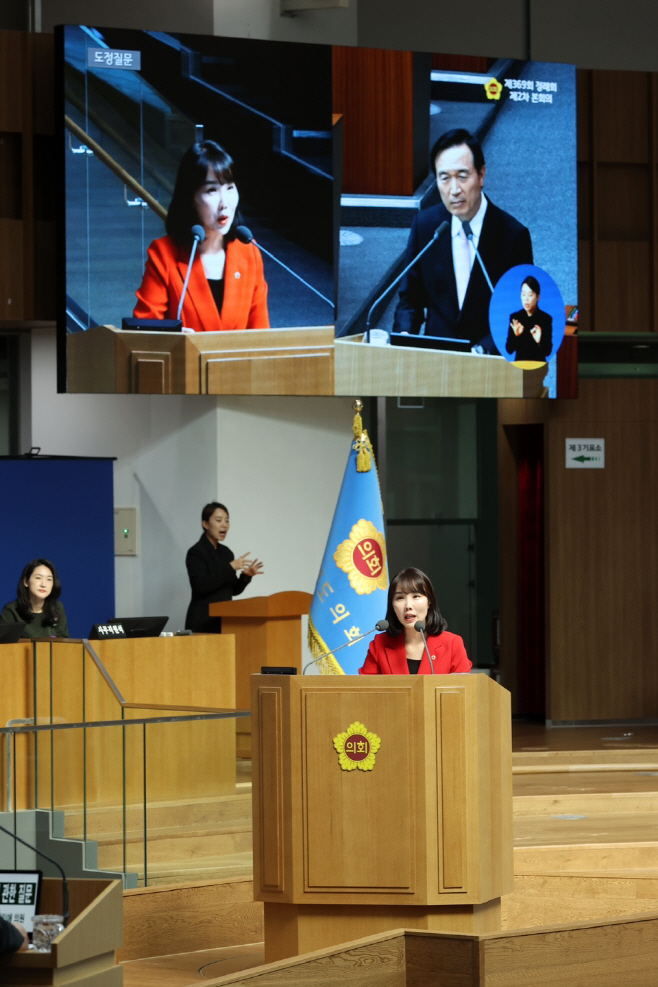 이인애 의원, 편향적 민주시민교육 개선 시급 지적1