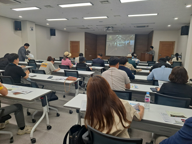 해남군