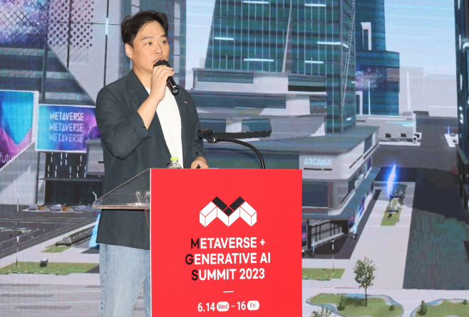 강연하는 이경일 컴투버스 대표<YONHAP NO-2950>