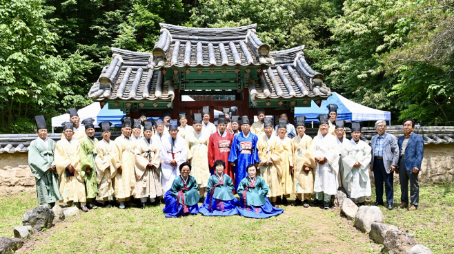 신길원 현감 향사 봉행