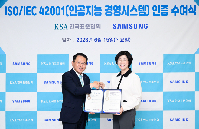 국내최초