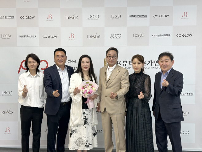 KakaoTalk_20230614_144445736_01